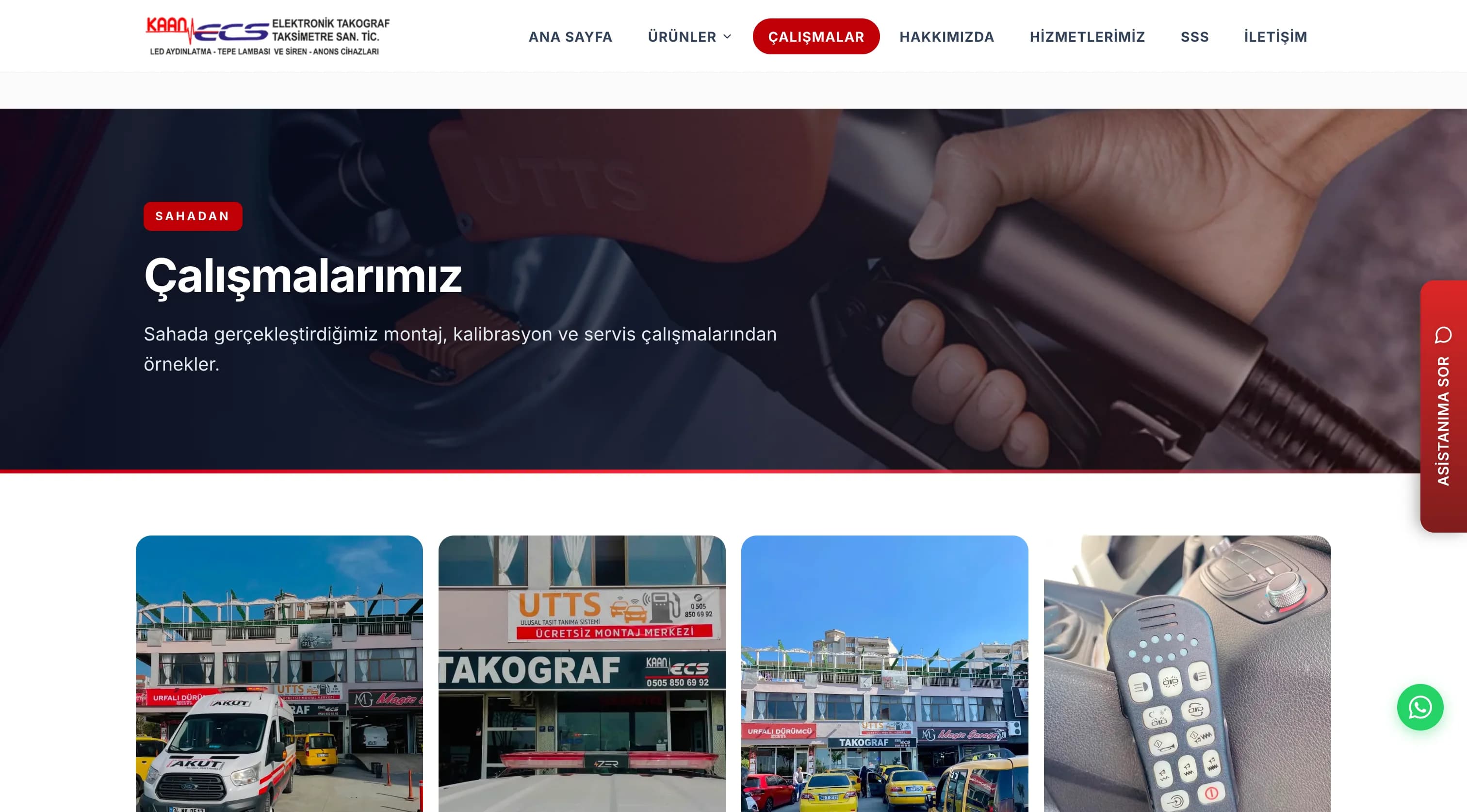 Our Work — photos from on-site installation, calibration, and service jobs.