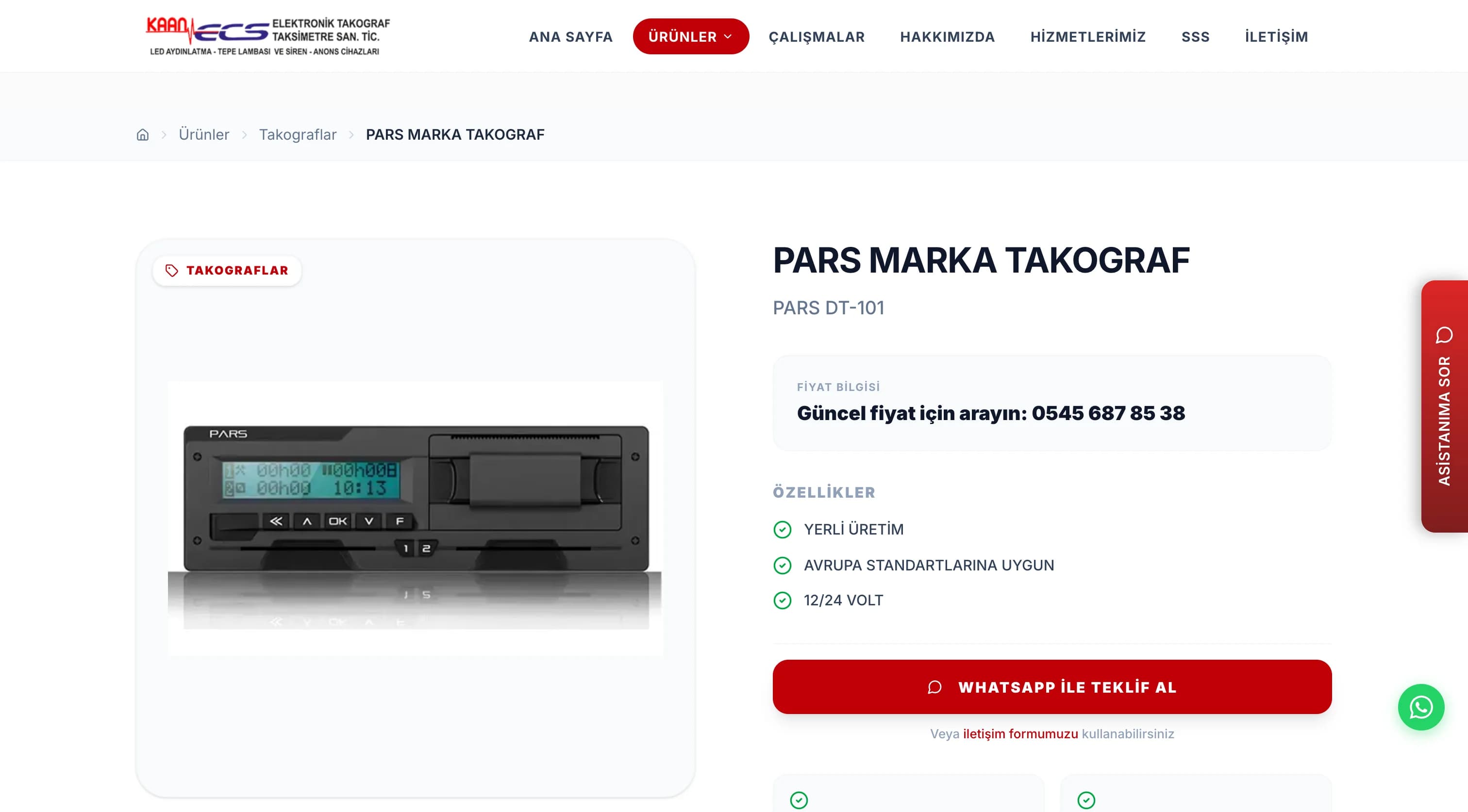 Product detail page — product features, current pricing info, and one-click quote requests via WhatsApp.